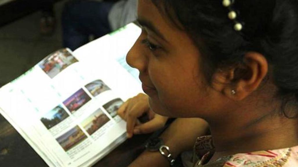 مسؤول خليجي يكشف عن خطة لتغيير المناهج الدراسية في دول المنطقة لمواجهة "التطرف"