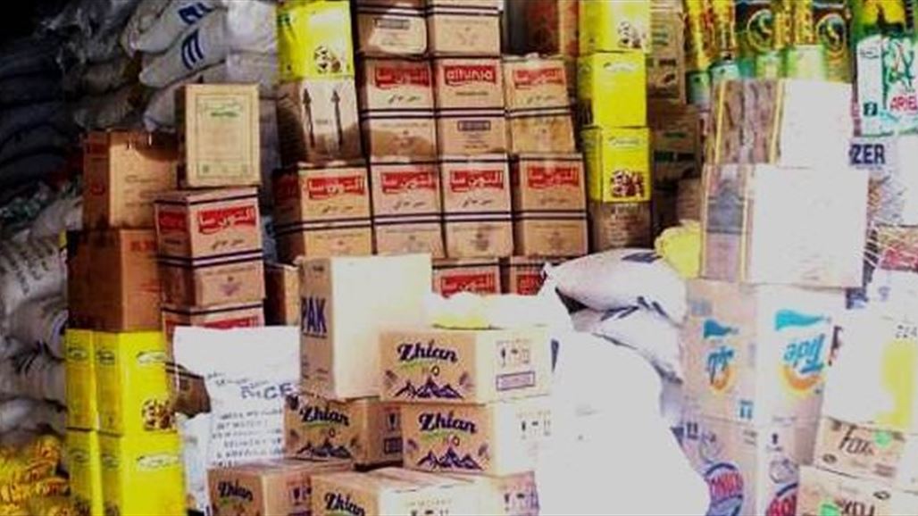 التجارة: 17 الف دينار مبالغ تعويضية لكل فرد عن مواد التموينية التي لم يتم استلامها