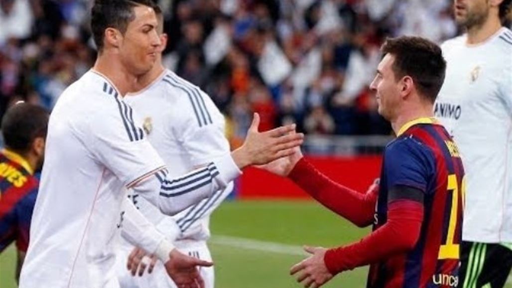 400 مليون مشاهد يتابعون كلاسيكو المليار وربع الميار دولار