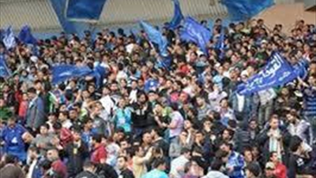 رابطة مشجعي القوة الجوية تتعهد بابعاد المسيئين عن مباريات الفريق