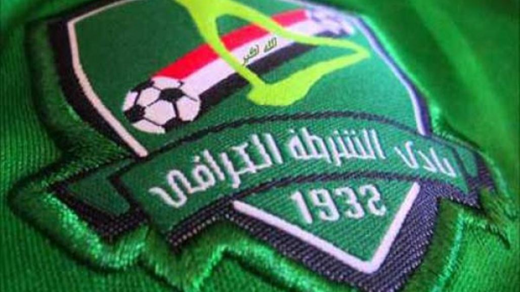 الهيئة العامة لنادي الشرطة تسحب الثقة عن رئيس النادي اياد بنيان