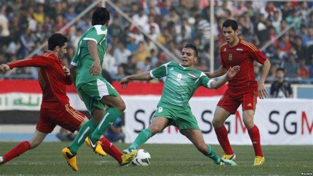 تأشيرة دخول الإمارات تلغي مباراة العراق وسوريا