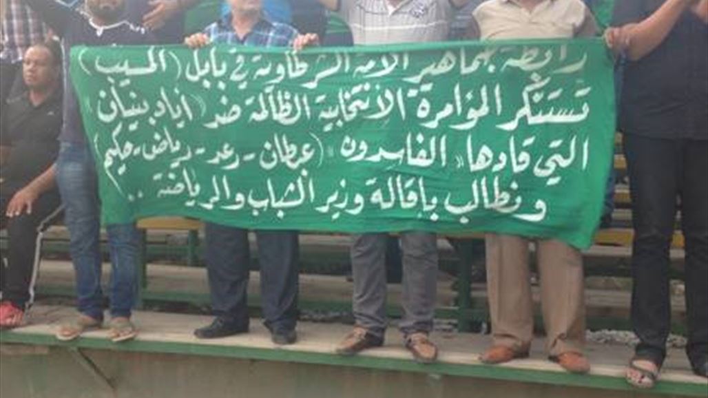 مدرب الشرطة في إجازة واللاعبون يقاطعون الانتخابات