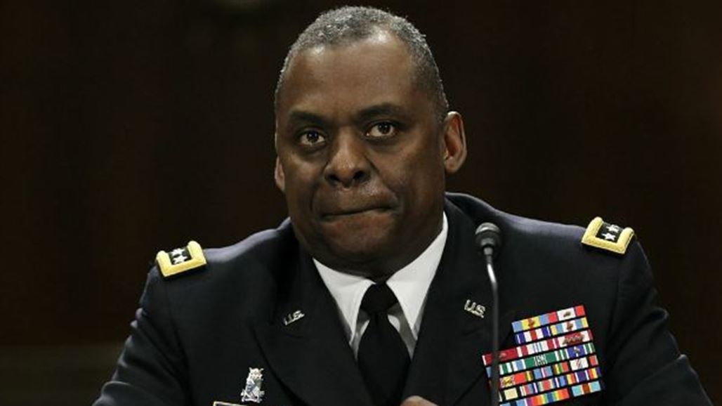 أوستن لـ"داعش": نسمعكم ودمرنا اتصالاتكم وضرباتنا أضعفت معنوياتكم