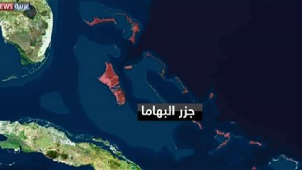 قتلى بينهم وزيران بتحطم طائرة بجزر الباهاما