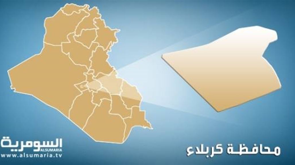 اعتقال 14 عنصراً من "داعش" جنوبي بغداد