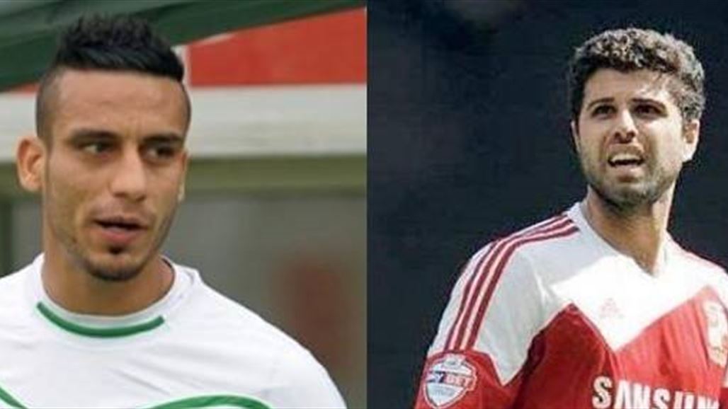 ياسر قاسم وعلي عدنان يغادران بعثة المنتخب ويعودان لنادييهما