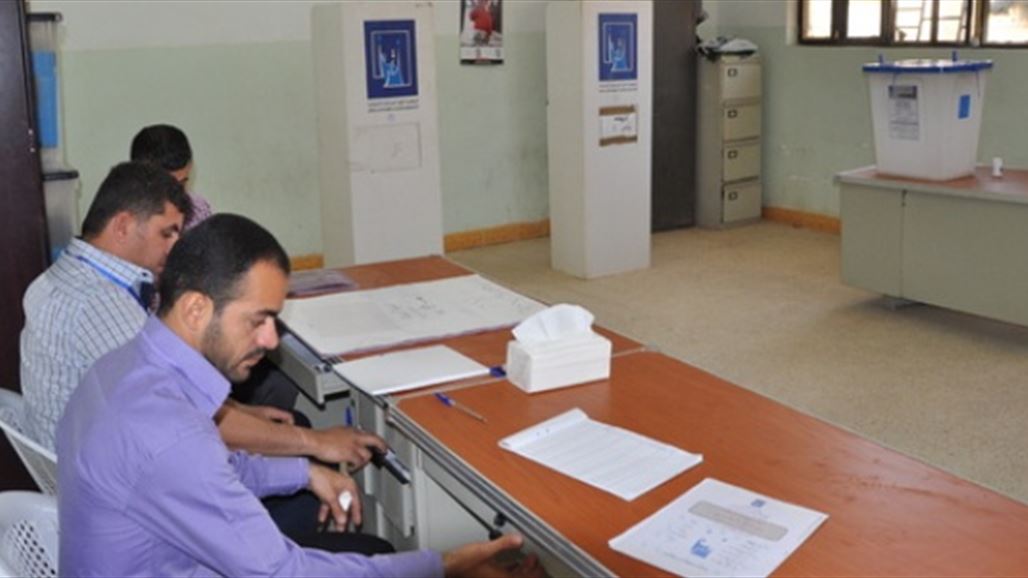 مفوضية ديالى تبدأ بصرف أجور أكثر من 10 آلاف من موظفي مراكز الاقتراع