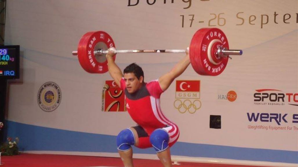 رباعو المنتخب الوطني يحرزون ستة أوسمة بينها ثلاثة ذهبية في البطولة الأفرو آسيوية