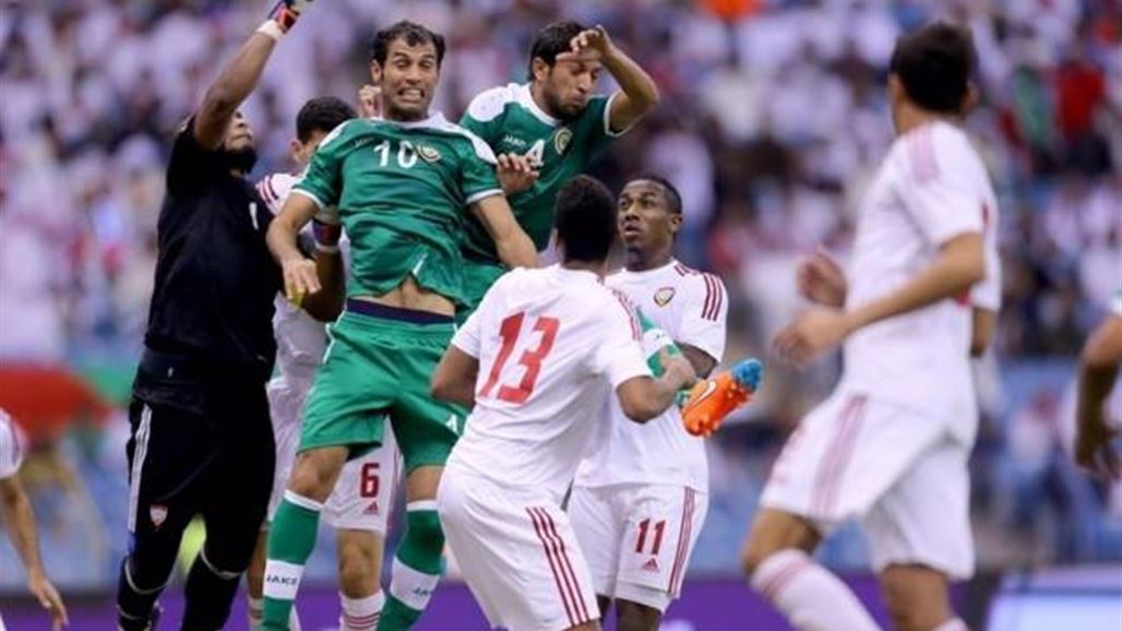 المنتخب الوطني يودع منافسات خليجي22 بخسارته أمام الإمارات