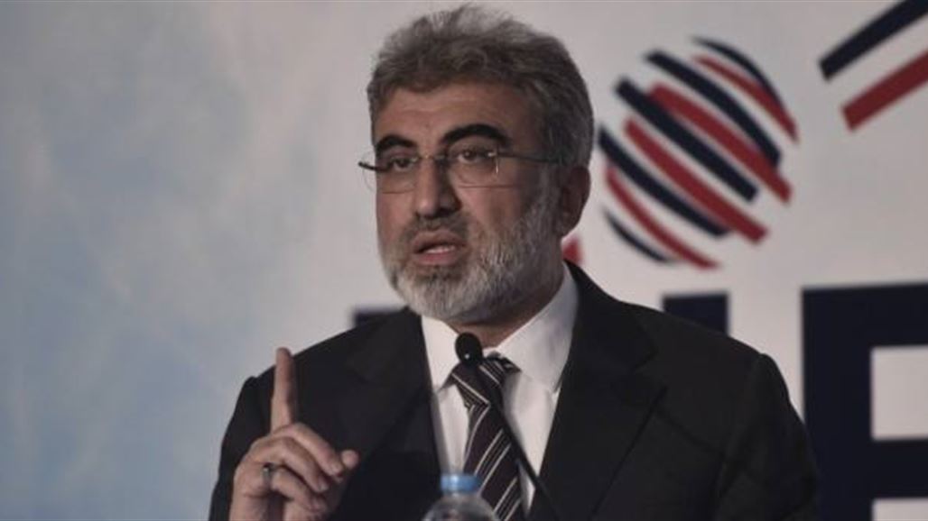 وزير الطاقة التركي: عائدات النفط العراقي عبر تركيا وصلت الى ملياري دولار