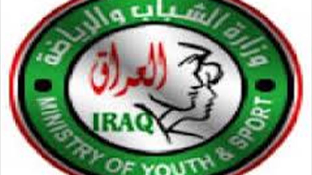 الشباب والرياضة تلغي قرار منع دخول العجلات إلى ملعب الشعب الدولي