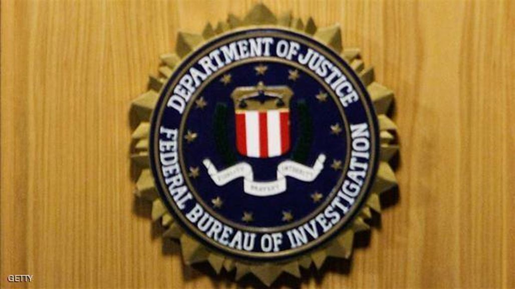 مكتب التحقيقات الأميركي يحذر من برنامج خبيث مدمر