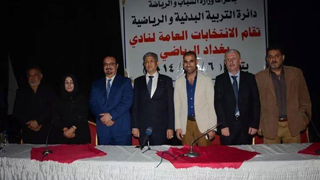 إدارة أمانة بغداد تؤكد سعيها للإرتقاء بالنادي وتصوت على تغيير اسمه