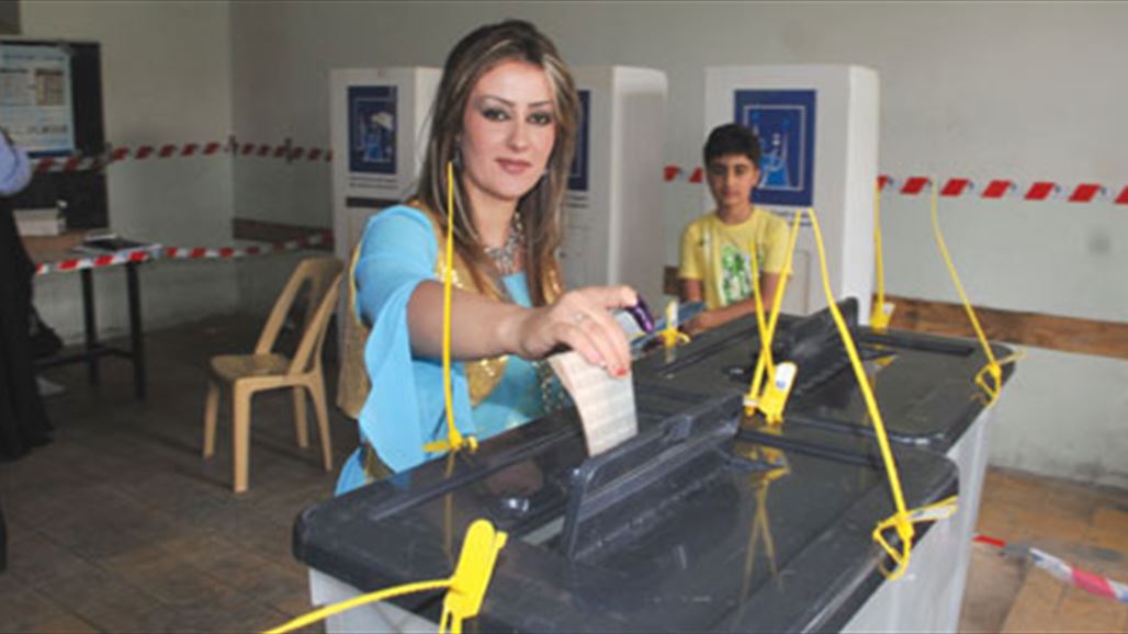 أحزاب تستعد للتظاهر ضد آلية إختيار أعضاء مفوضية إنتخابات كردستان