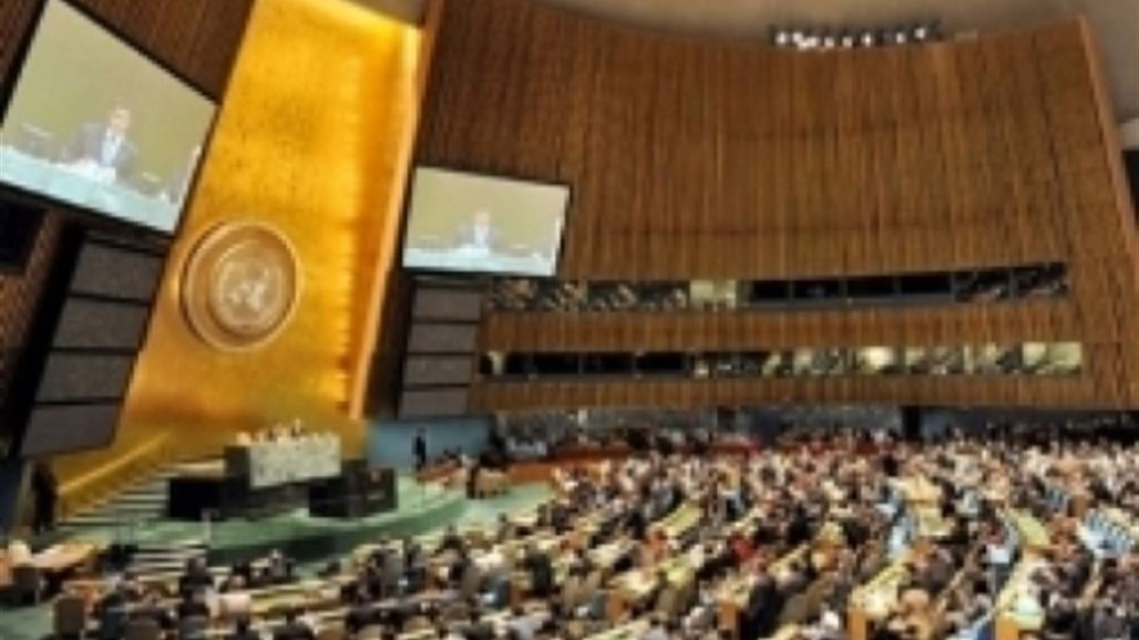 بدء اعمال مؤتمر "عالم خال من العنف والتطرف" في طهران بمشاركة العراق