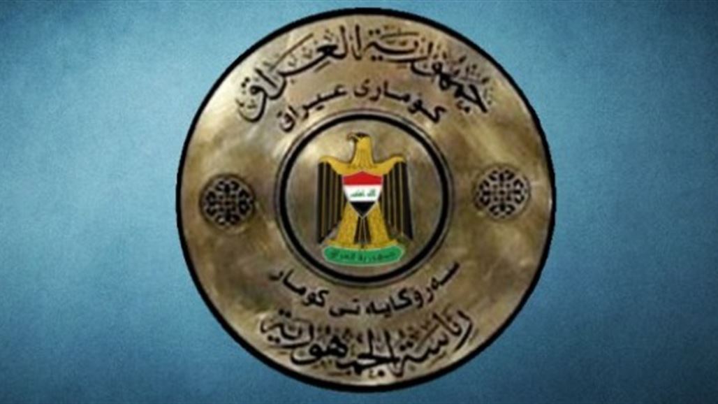 رئاسة الجمهورية تنفي نيتها تقديم مشروع قانون للتعاقد مع الوزراء والنواب السابقين