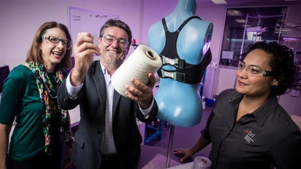 للنساء فقط .. تصميم أول حمالة صدر الكترونية تشد وترخى حسب حركة الجسم