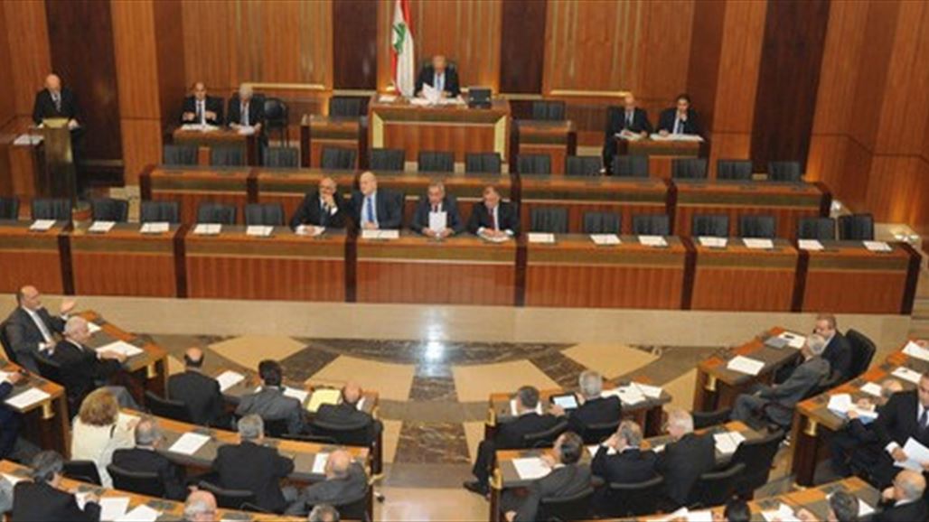 البرلمان اللبناني يفشل للمرة الـ16 في انتخاب رئيس للبلاد ويرجئ جلسته للعام المقبل