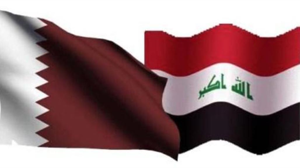 صحيفة: قطر ستسلم العراق قائمة باسماء فصائل مسلحة مناهضة للعملية السياسية