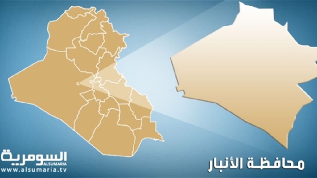 مقتل مسؤول التدريب بتنظيم "داعش" غربي الأنبار