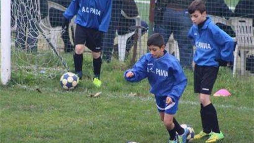 قوانين الأندية الإيطالية تعيد "ميسي كركوك" إلى محافظته رغم تفوقه في الاختبارات