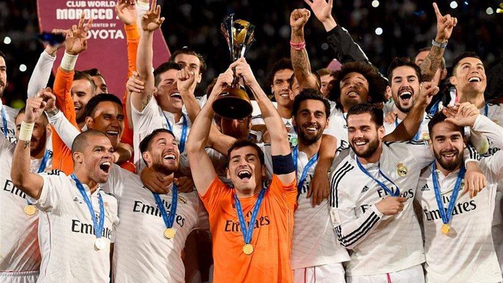 ريال مدريد يضيف لقبا جديدا لخزانته بفوزه بكأس العالم للأندية