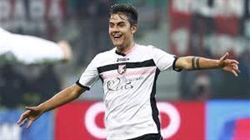 آرسنال يقدم 40 مليون استرليني لضم الأرجنتيني ديبالا