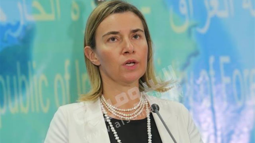 ممثلة الاتحاد الأوروبي تصل الى اربيل قادمة من بغداد