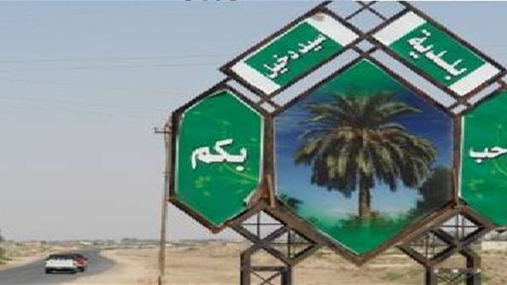 اختيار المهندس ضياء كاظم قائممقام جديد لقضاء سيد دخيل في ذي قار