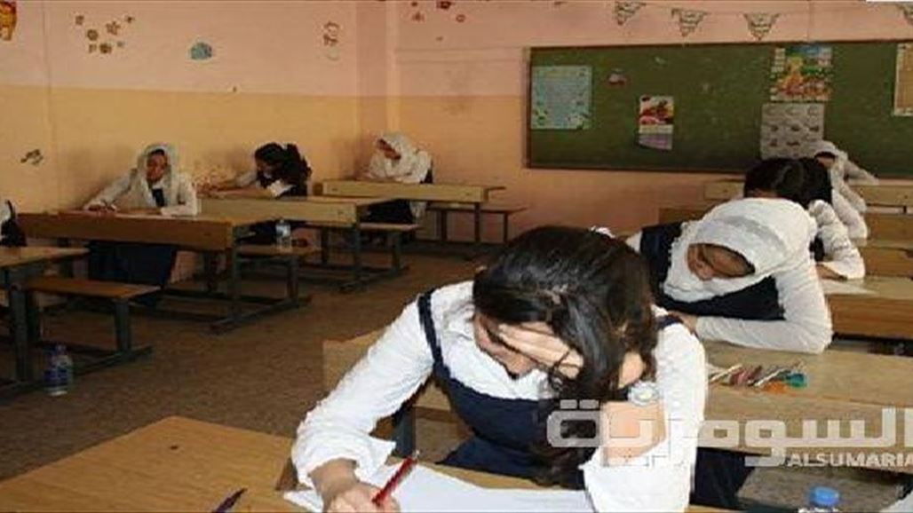التربية تعلن تعليق الاعفاء الفردي والعام لكافة المراحل