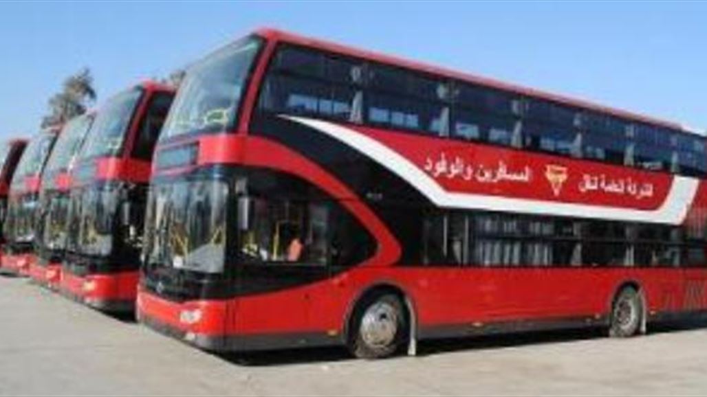 وزارة النقل تخصص 12 حافلة ذات الطابقين لمحافظة ميسان