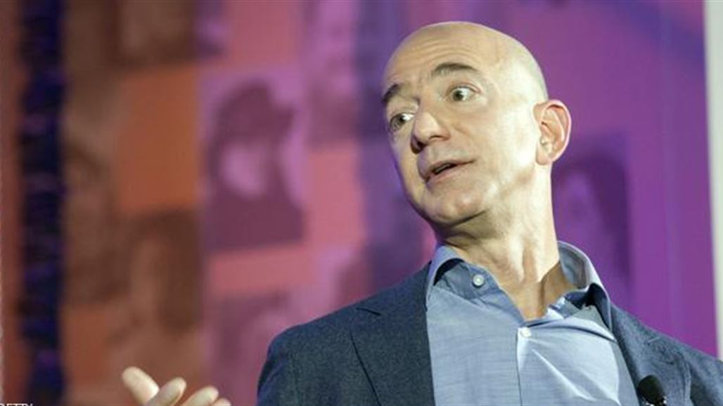 رجل أعمال يخسر 22 مليون دولار يوميا خلال العام 2014