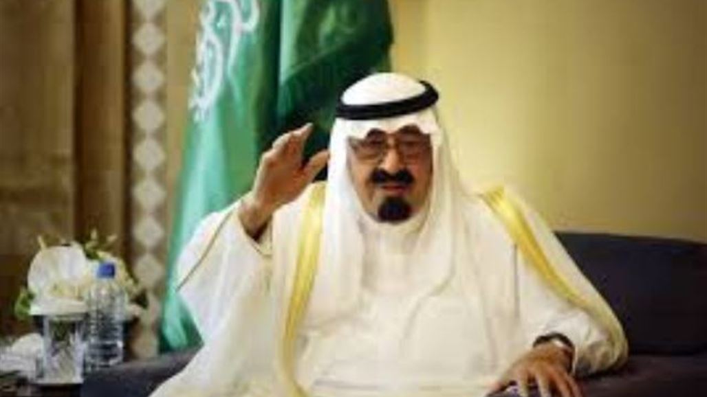 الديوان الملكي السعودي يعلن دخول الملك عبد الله الى المستشفى