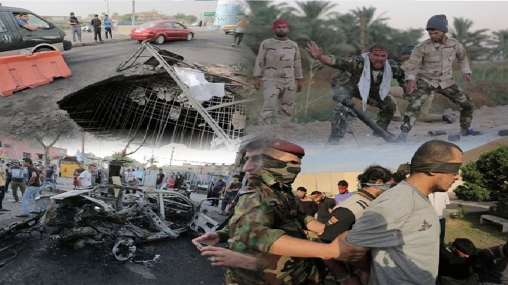 بغداد عام 2014 .. "ارهاب" اعمى وضحايا بالجملة