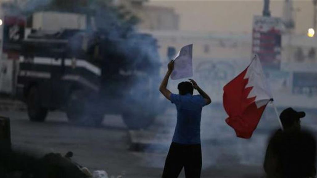 السلطات البحرينية تعتقل متظاهرين بالمنامة