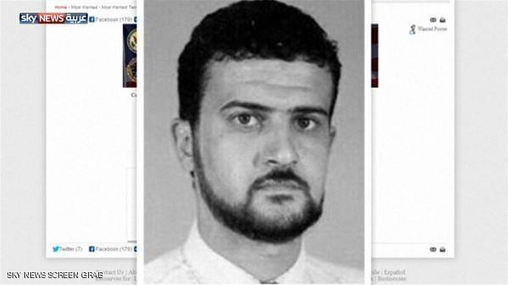 وفاة "أبو أنس الليبي" قبيل محاكمته في نيويورك
