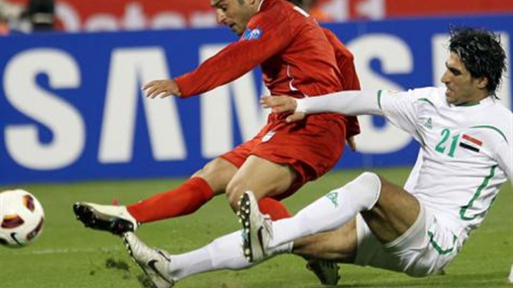 العراق يخسر ودياً امام ايران بهدف نظيف