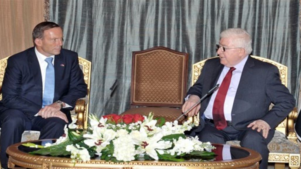 رئيس الوزراء الاسترالي لمعصوم: ما عاناه العراق جراء الارهاب موضع اهتمامنا