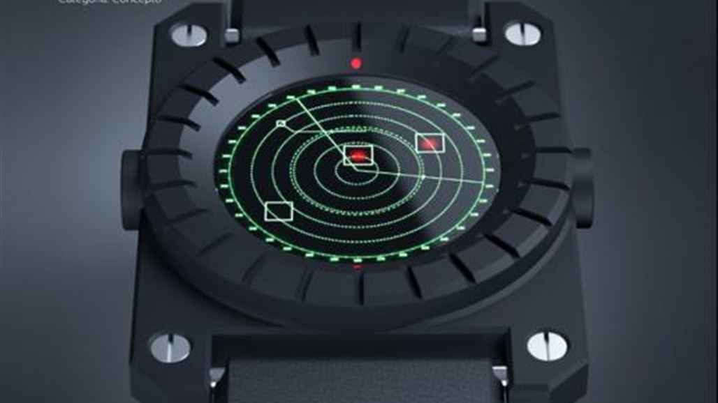 حذاء يرصد الألغام الأرضية عن بعد مترين