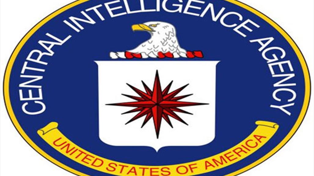 CIA تكشف عن حقيقة مذهلة!