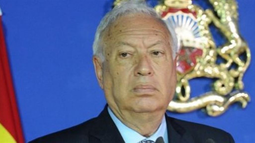 وزير خارجية إسبانيا: وجود داعش في ليبيا وسوريا والعراق يهدد أمننا