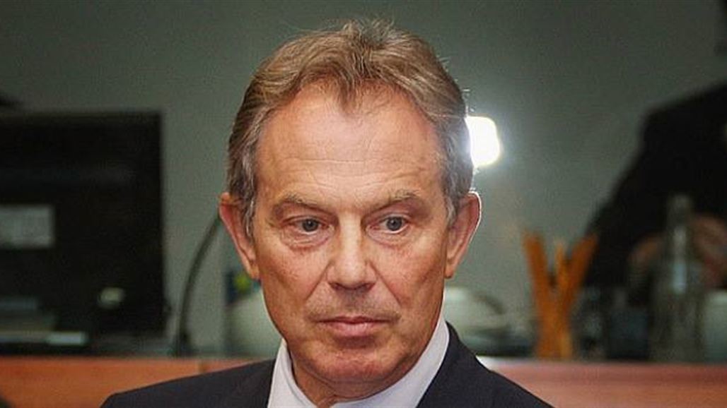 مجلس اللوردات البريطاني يعتزم توجيه اتهامات لتوني بلير بارتكاب جرائم حرب في العراق