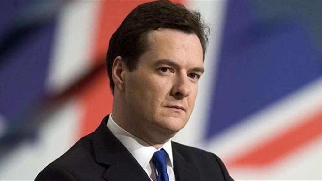 بريطانيا تنشئ صندوقاً لمكافحة "الإرهاب" بـ100 مليون جنيه استرليني