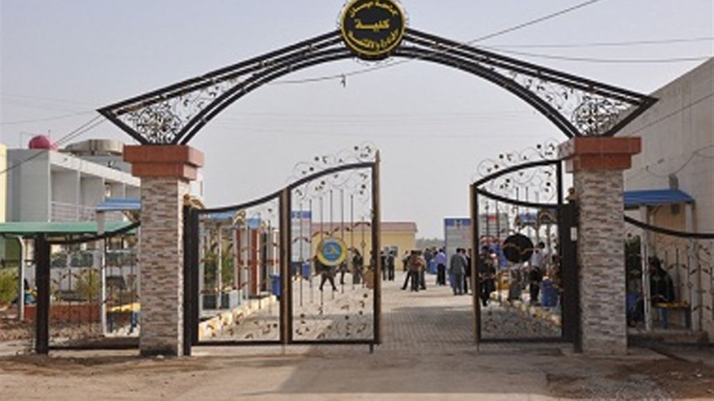 العشرات من موظفي جامعة ميسان يتظاهرون للمطالبة بإقالة مساعد رئيس الجامعة