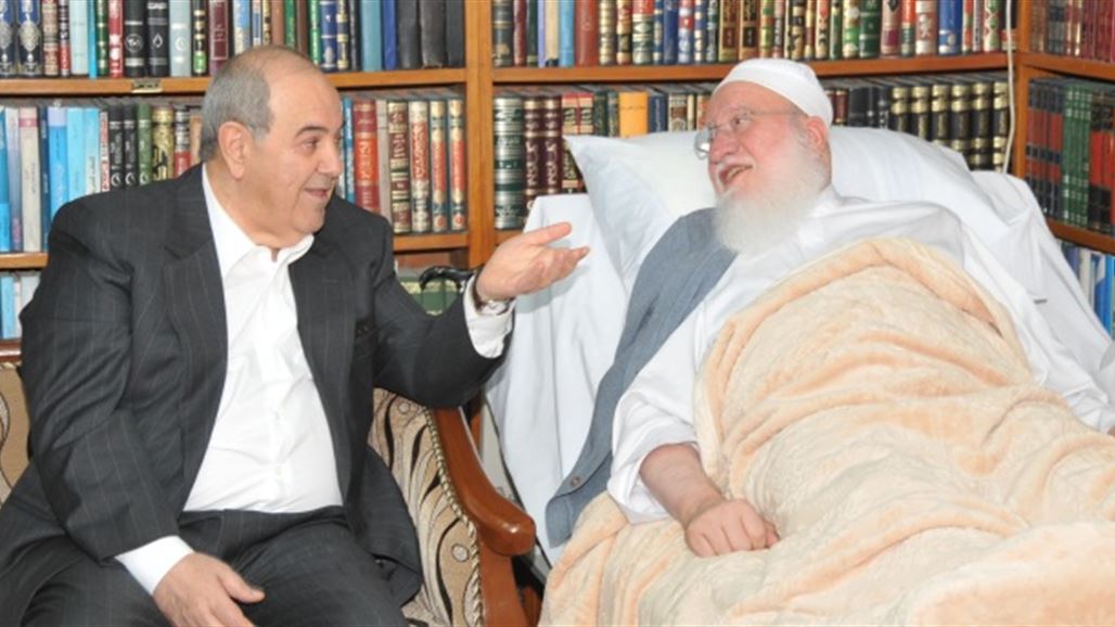 علاوي يزور السيد حسين الصدر للاطمئنان على صحته ويشيد بمواقفه