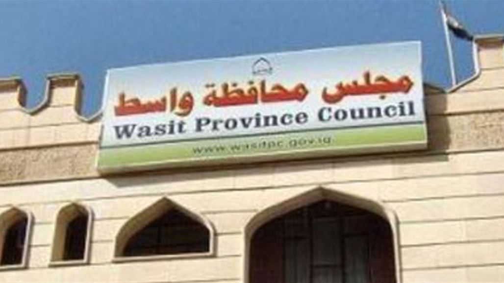 مسؤول محلي يكشف عن صدور مرسوم جمهوري بتعيين محافظ جديد لواسط