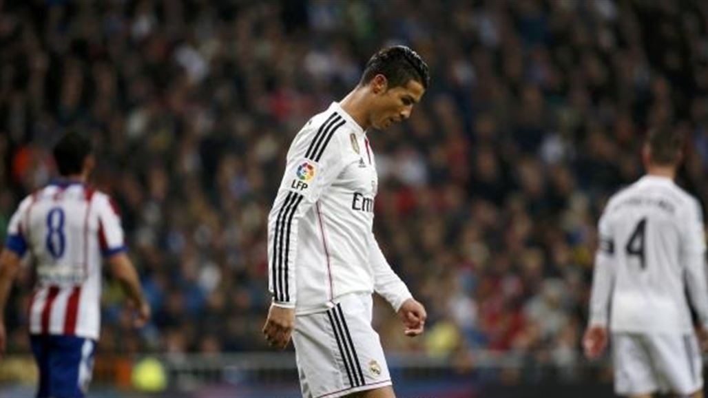 ريال مدريد يودع وبرشلونة واتلتيكو يتأهلان لدور الثمانية من كأس الملك