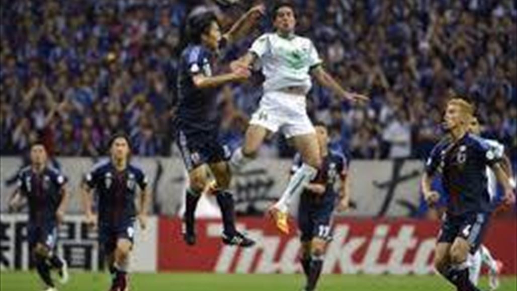 اليابان تنهي شوط مباراتها الاول مع العراق بالتقدم بهدف نظيف