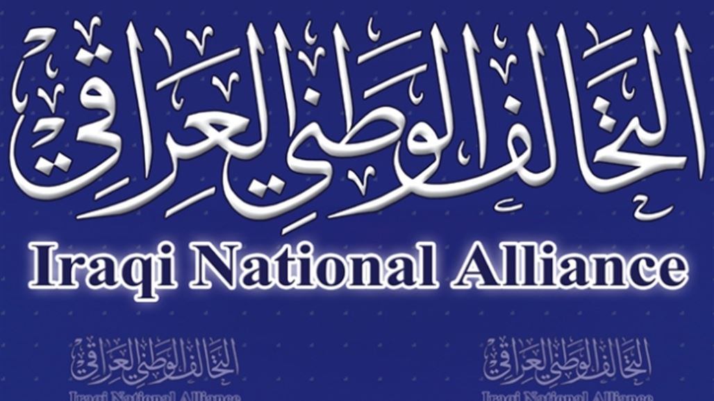 المواطن: الحكيم ليس مرشحاً لرئاسة التحالف الوطني والمنصب ليس من حصة دولة القانون